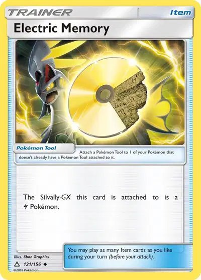Electric Memory — Ultra Prism 121/156