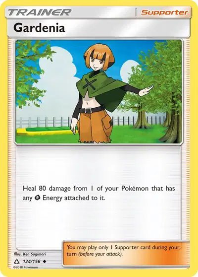 Gardenia — Ultra Prism 124/156