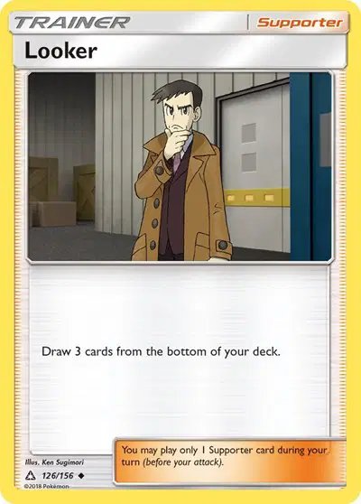 Looker — Ultra Prism 126/156