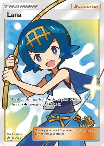 Lana (Full Art) — Ultra Prism 150/156