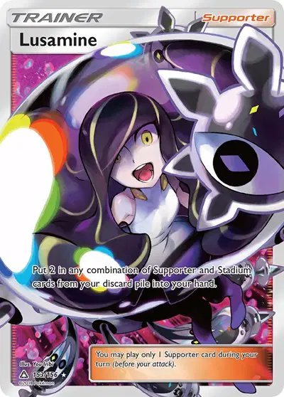 Lusamine (Full Art) — Ultra Prism 153/156