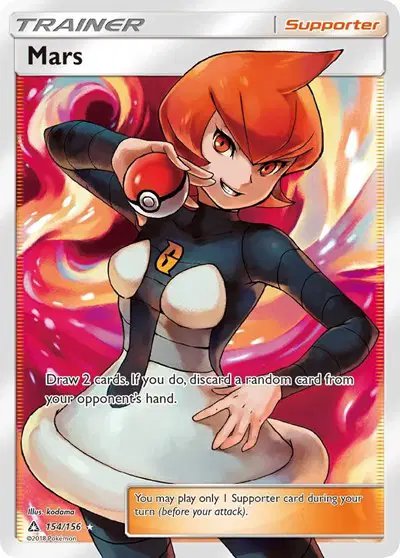 Mars (Full Art) — Ultra Prism 154/156