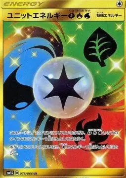 Unit Energy (JP) — Ultra Sun 078/066