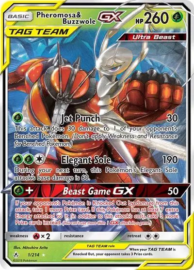 Pheromosa & Buzzwole GX — Unbroken Bonds 1