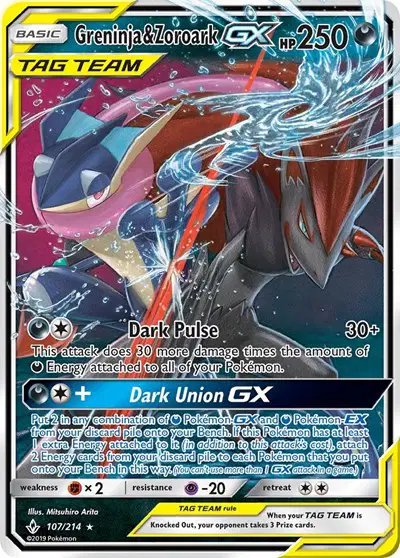 Greninja & Zoroark GX — Unbroken Bonds 107