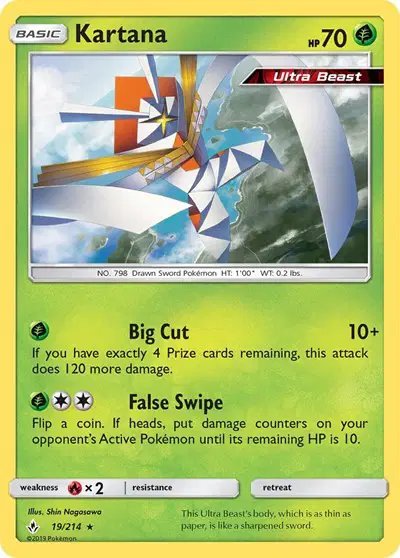 Kartana — Unbroken Bonds 19