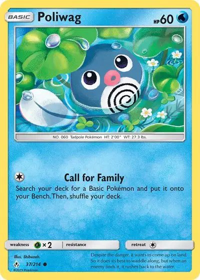 Poliwag (37) — Unbroken Bonds 37