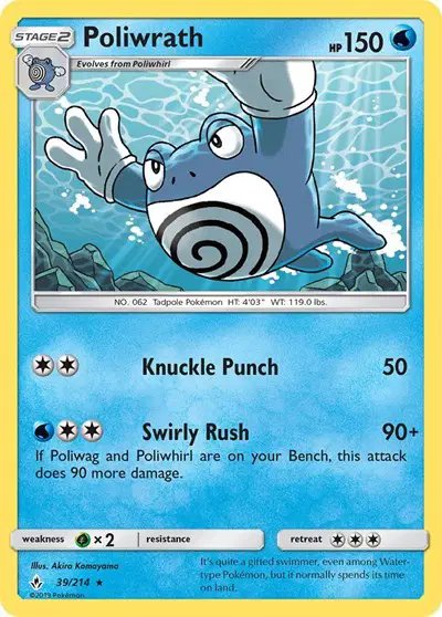 Poliwrath — Unbroken Bonds 39