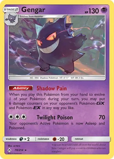 Gengar — Unbroken Bonds 70