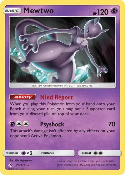 Mewtwo — Unbroken Bonds 75