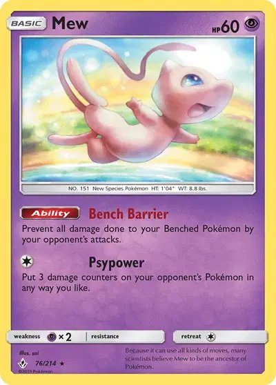 Mew — Unbroken Bonds 76