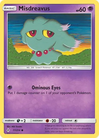 Misdreavus — Unbroken Bonds 77