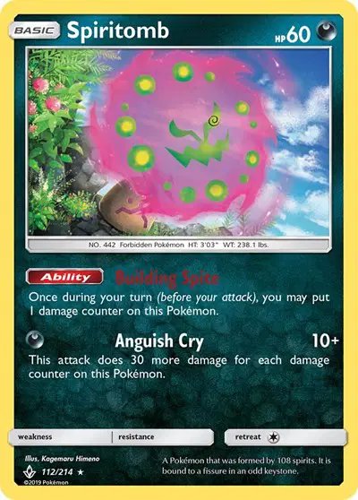 Spiritomb — Unbroken Bonds 112