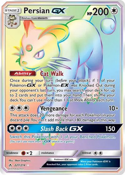 Persian GX (Secret) — Unbroken Bonds 227