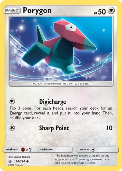 Porygon (154) — Unbroken Bonds 154