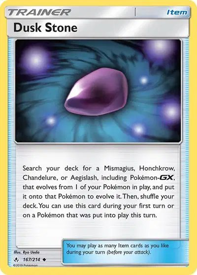 Dusk Stone — Unbroken Bonds 167