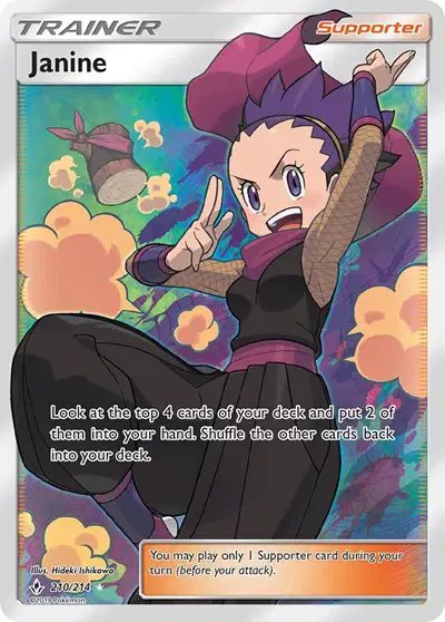 Janine (Full Art) — Unbroken Bonds 210