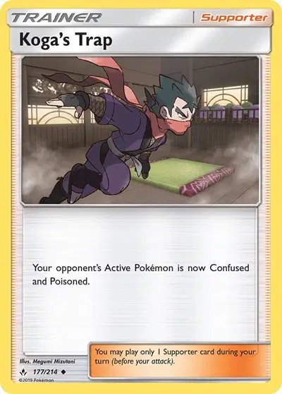 Koga's Trap — Unbroken Bonds 177