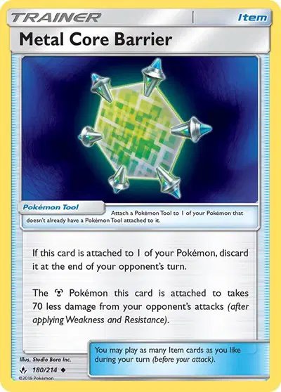 Metal Core Barrier — Unbroken Bonds 180