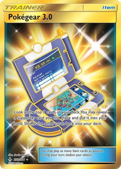Pokegear 3.0 (Secret) — Unbroken Bonds 233