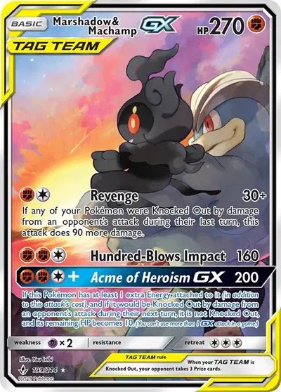 Marshadow & Machamp GX (199) (Full Art) — Unbroken Bonds 199