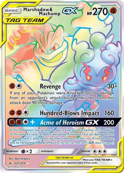 Marshadow & Machamp GX (Secret) — Unbroken Bonds 221
