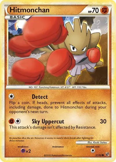 Hitmonchan — Undaunted 51
