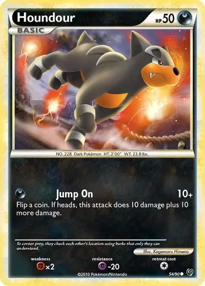 Houndour (54) — Undaunted 54