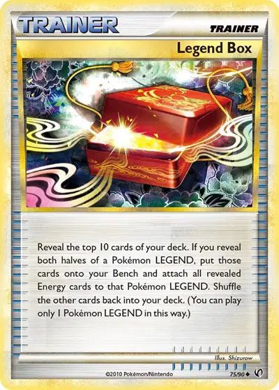 Legend Box — Undaunted 75