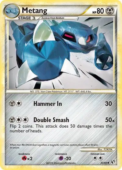 Metang — Undaunted 30