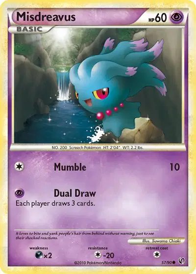 Misdreavus — Undaunted 57