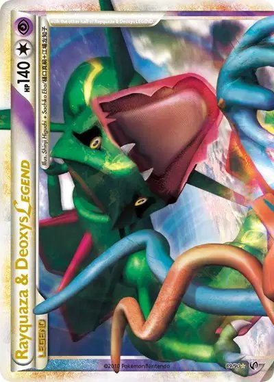 Rayquaza & Deoxys Legend (Top) — Undaunted 89