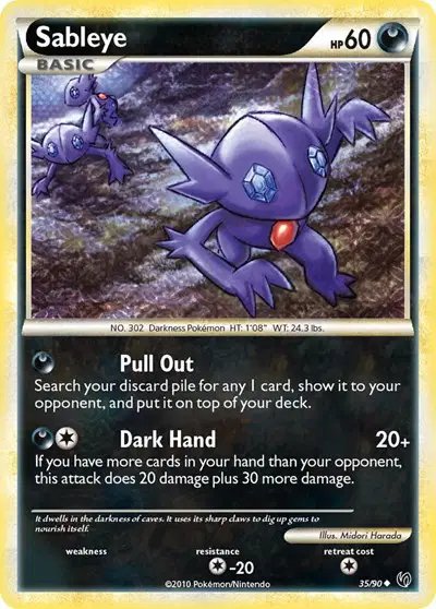 Sableye — Undaunted 35