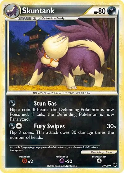 Skuntank — Undaunted 37