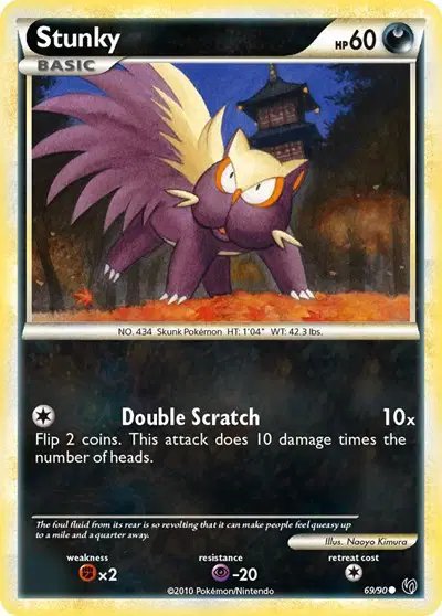Stunky — Undaunted 69