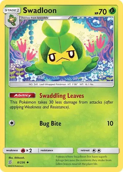 Swadloon — Unified Minds 8/236