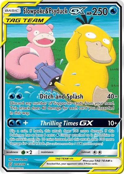 Slowpoke & Psyduck GX (Alternate Full Art) — Unified Minds 218/236