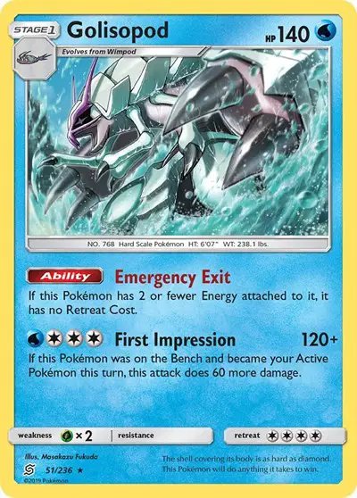 Golisopod — Unified Minds 51/236