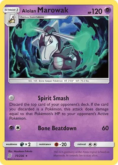 Alolan Marowak — Unified Minds 75/236
