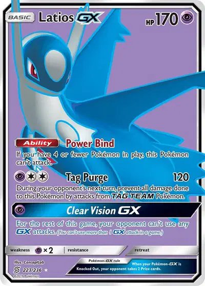 Latios GX (Full Art) — Unified Minds 223/236