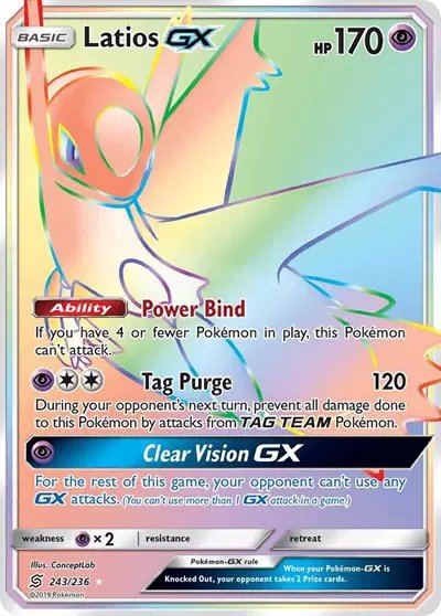 Latios GX (Secret) — Unified Minds 243/236