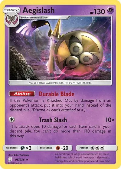 Aegislash — Unified Minds 95/236
