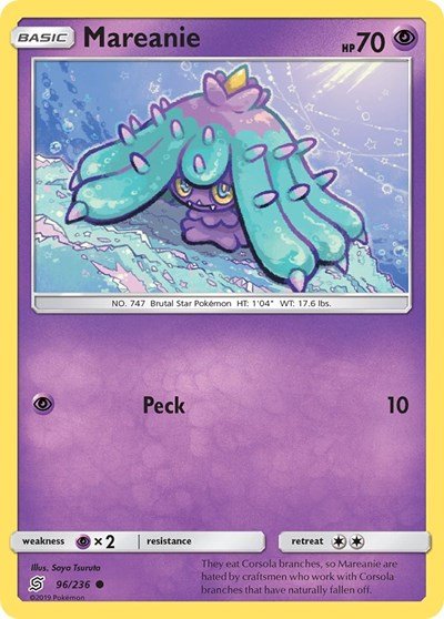 Mareanie — Unified Minds 96/236