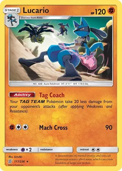 Lucario — Unified Minds 117/236