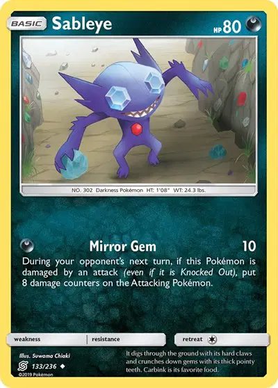 Sableye — Unified Minds 133/236