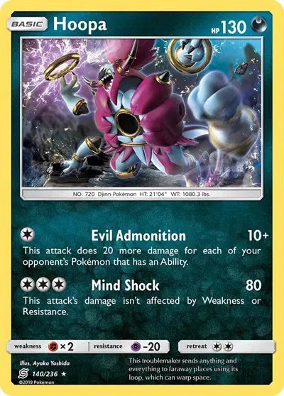 Hoopa — Unified Minds 140/236