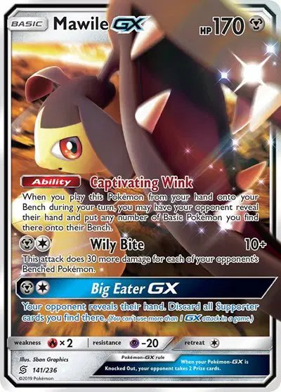 Mawile GX — Unified Minds 141/236
