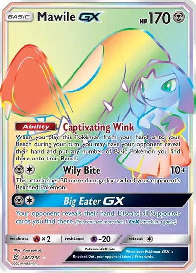 Mawile GX (Secret) — Unified Minds 246/236