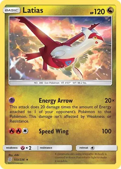 Latias — Unified Minds 153/236