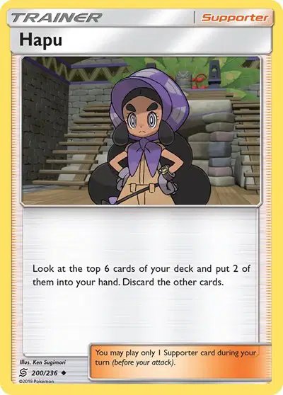 Hapu — Unified Minds 200/236